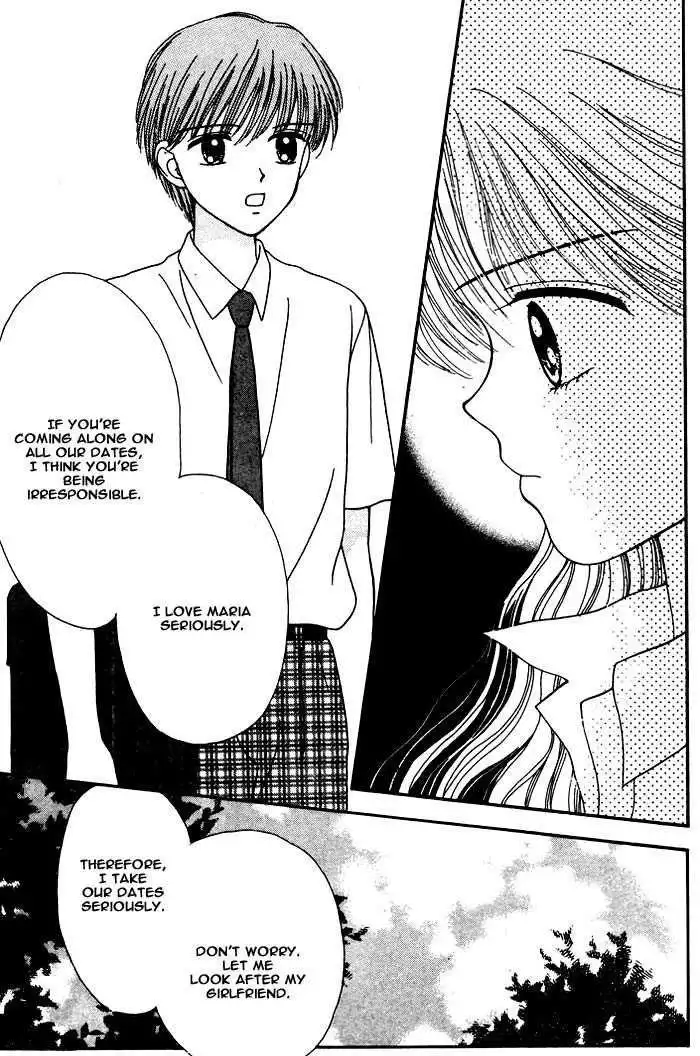 Mint na Bokura Chapter 4 52